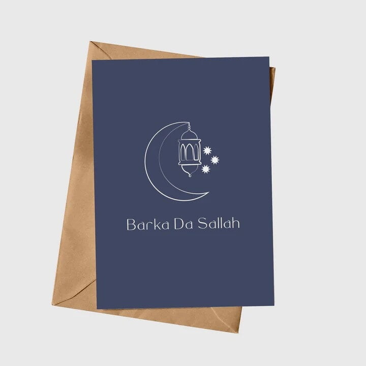 Barka Da Sallah Card Barka Da Sallah Card